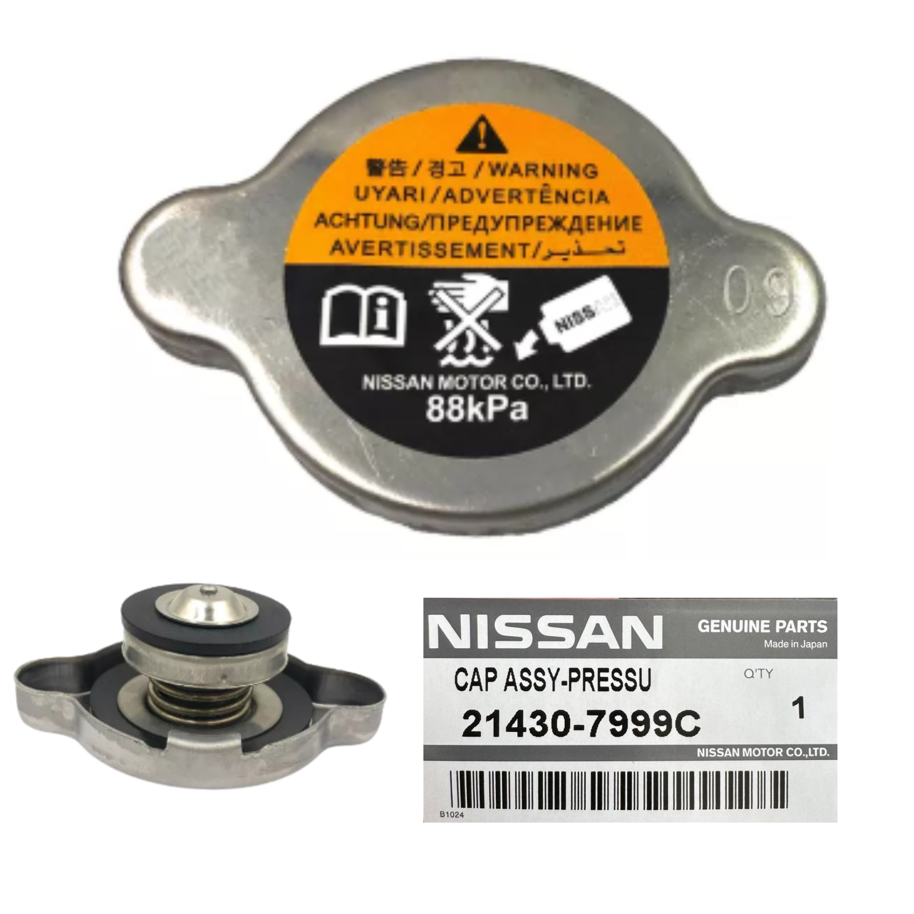 TAPÓN DE RADIADOR PARA NISSAN VERSA MARCH NP300 URBAN TIIDA